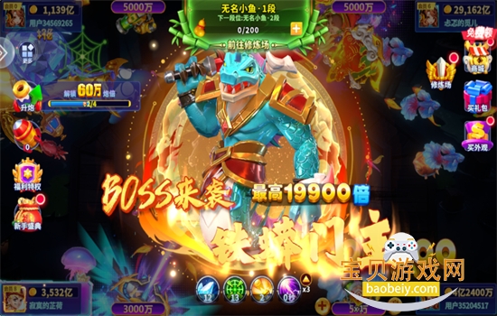 ֽϷ׿ֻv10.2.0.0 ׿ͼ4.