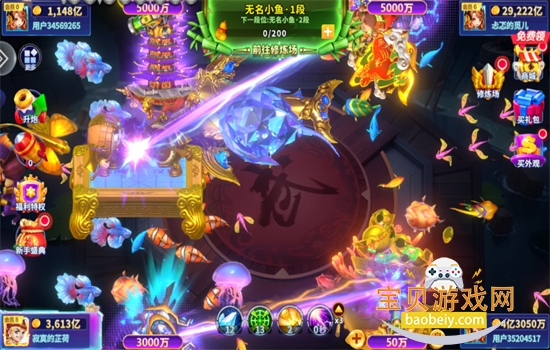 ֽϷ׿ֻv10.2.0.0 ׿ͼ3.