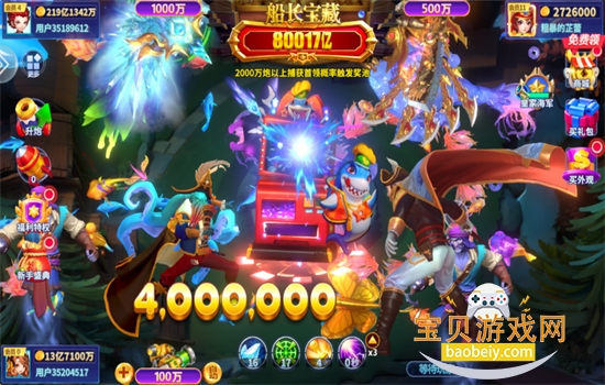 ֽϷ׿ֻv10.2.0.0 ׿ͼ9.