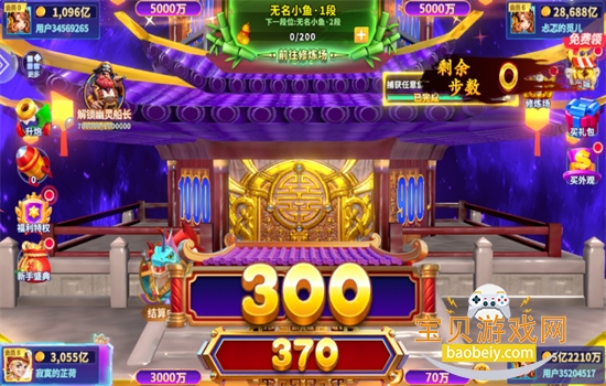 ֽϷ׿ֻv10.2.0.0 ׿ͼ5.