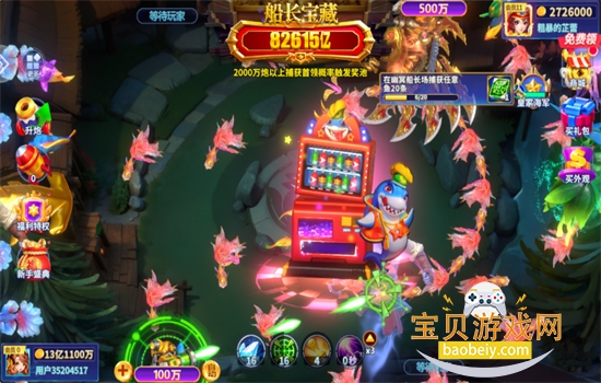 ֽϷ׿ֻv10.2.0.0 ׿ͼ10.