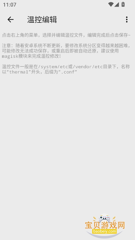 scene62026°v6.3.0ٷͼ0.