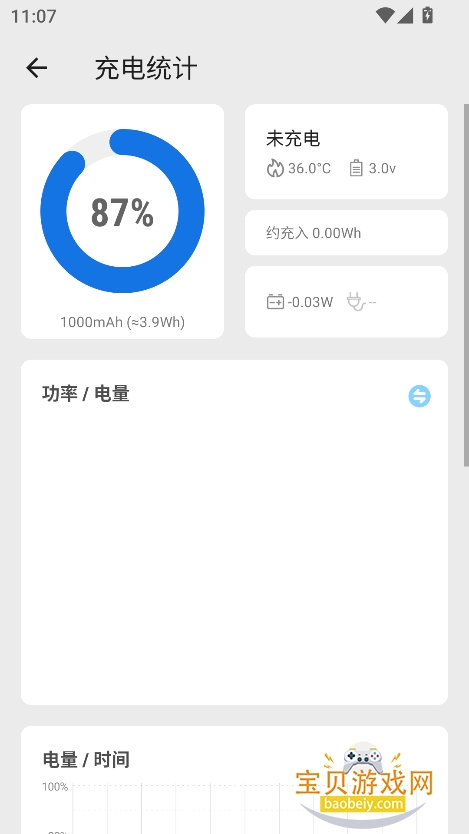 scene62026°v6.3.0ٷͼ2.
