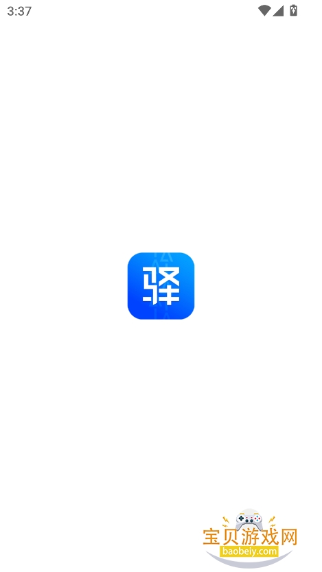 վƹapp°汾װv6.4.1.1׿ͼ3.