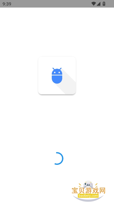 LuaStudio+űֻv4.0 ׿ͼ3.