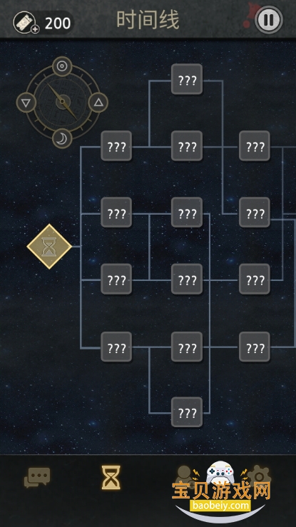 Ի7(Seven Days)2.6.1 ׿ͼ2.