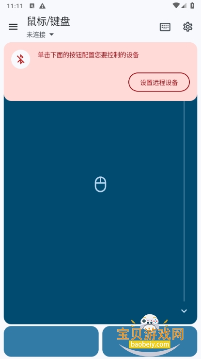 ̺Pro°6.15.2 ٷͼ2.