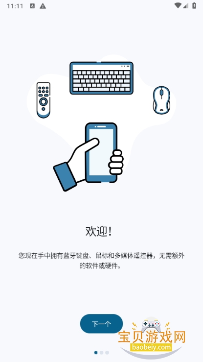 ̺Pro°6.15.2 ٷͼ4.