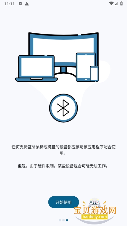 ̺Pro°6.15.2 ٷͼ5.