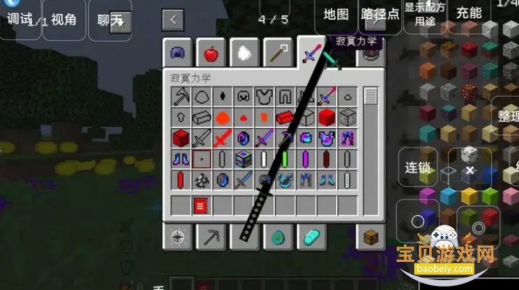 ҵ̩̹2.0Ҷͬ1.0.0 ׿ͼ0.