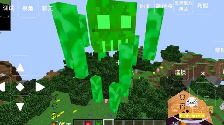 ҵ̩̹2.0Ҷͬ1.0.0 ׿ͼ1.