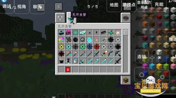 ҵ̩̹2.0Ҷͬ1.0.0 ׿ͼ2.