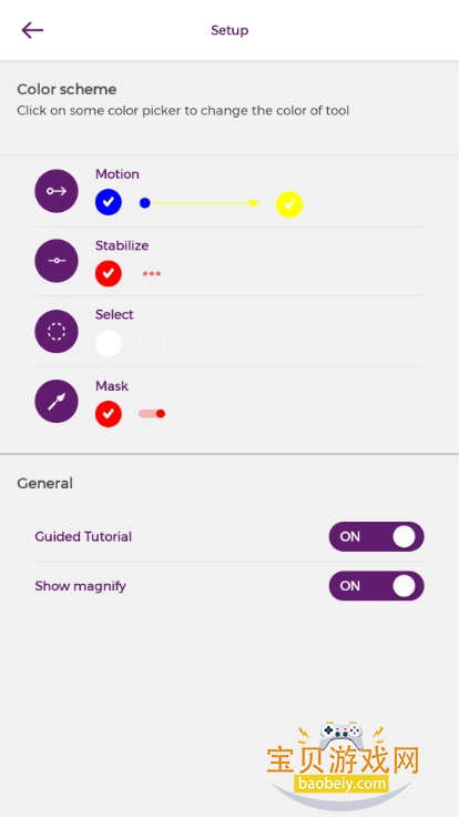 Zoetropicֻٷİ2.2.9 ׿ͼ0.