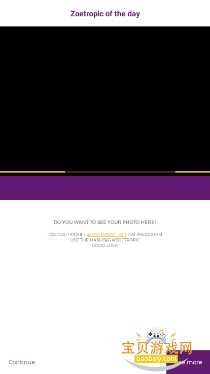 Zoetropicֻٷİ2.2.9 ׿ͼ4.