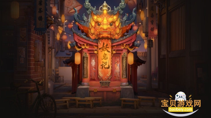 ״°׿0.1.0.731272 ٷͼ3.