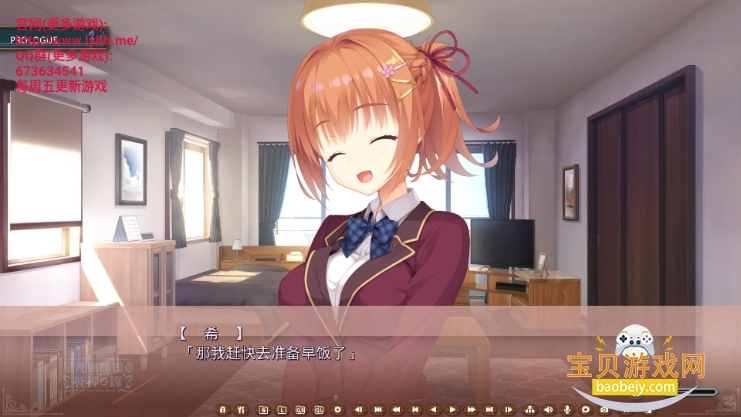 ǹ⿧ȹֱ֮װ氲װ1.0.0 ׿ͼ1.