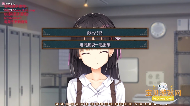 ǹ⿧ȹֱ֮װ氲װ1.0.0 ׿ͼ0.