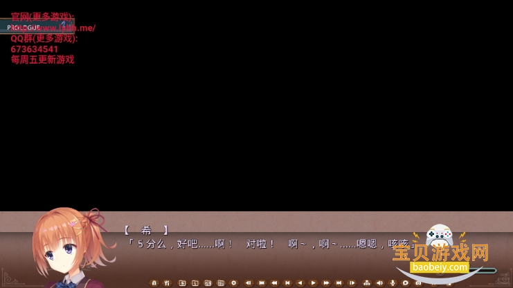 ǹ⿧ȹֱ֮װ氲װ1.0.0 ׿ͼ3.