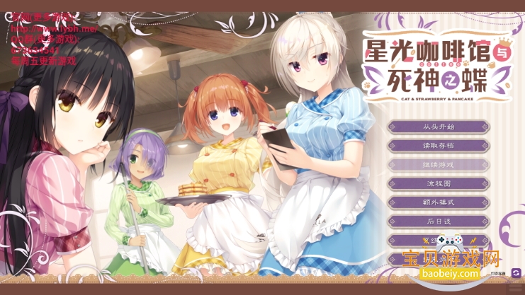 ǹ⿧ȹֱ֮װ氲װ1.0.0 ׿ͼ6.