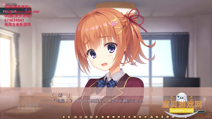 ǹ⿧ȹֱ֮װ氲װ1.0.0 ׿ͼ2.