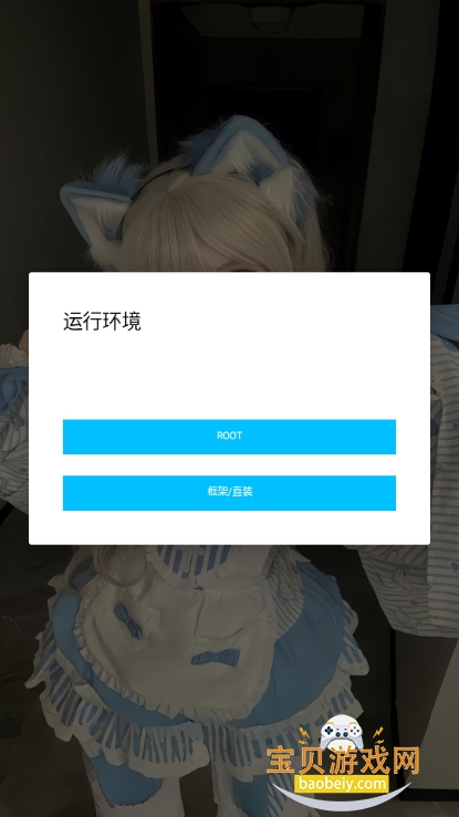 Ψ곬ȻMaxʽ4.0 ׿ͼ3.