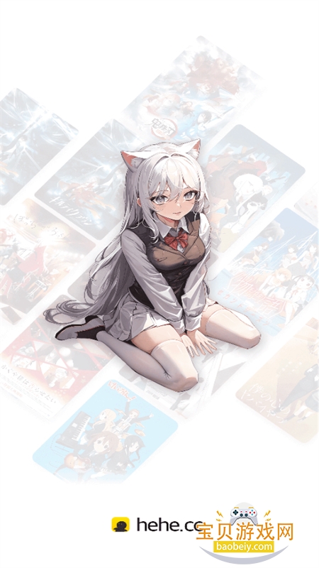 呵呵动漫app安卓下载手机版 呵呵动漫app安卓下载手机版