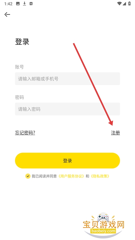呵呵动漫app安卓下载手机版 呵呵动漫app安卓下载手机版