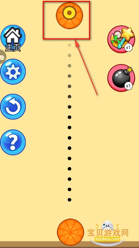 合个大西瓜手游2026最新版(合成我贼6) 合个大西瓜手游2026最新版(合成我贼6)