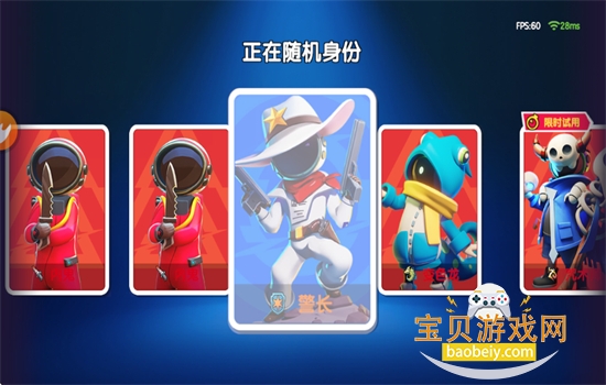 太空行动国际服下载(太空杀)最新版本2026版 太空行动国际服下载(太空杀)最新版本2026版