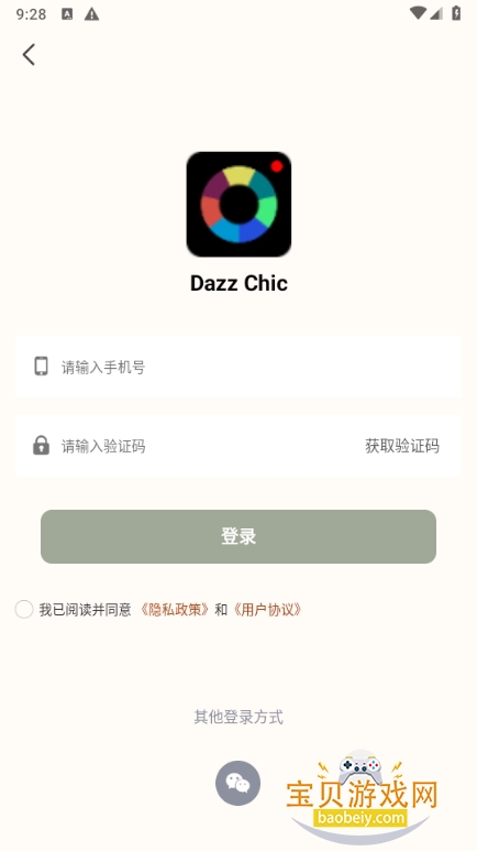Dazz Chic°