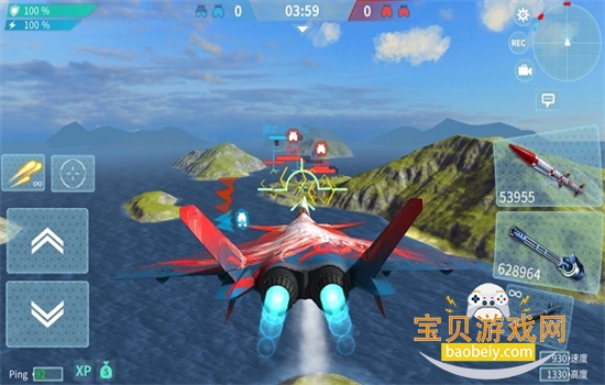 现代空战3D游戏安卓手机版 现代空战3D游戏安卓手机版