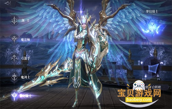 真红之刃手游官方正版下载手机版 真红之刃手游官方正版下载手机版