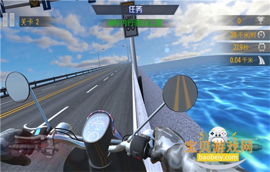 真实摩托锦标赛手游下载官方正版 真实摩托锦标赛手游下载官方正版