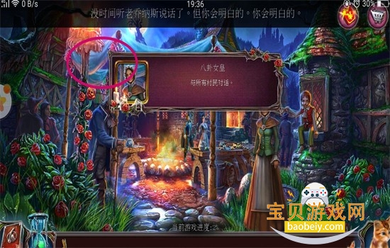 密室逃脱古堡迷城2手游官方下载中文版 密室逃脱古堡迷城2手游官方下载中文版