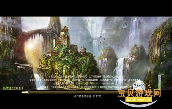 预言世界手游安卓最新版本2026 预言世界手游安卓最新版本2026