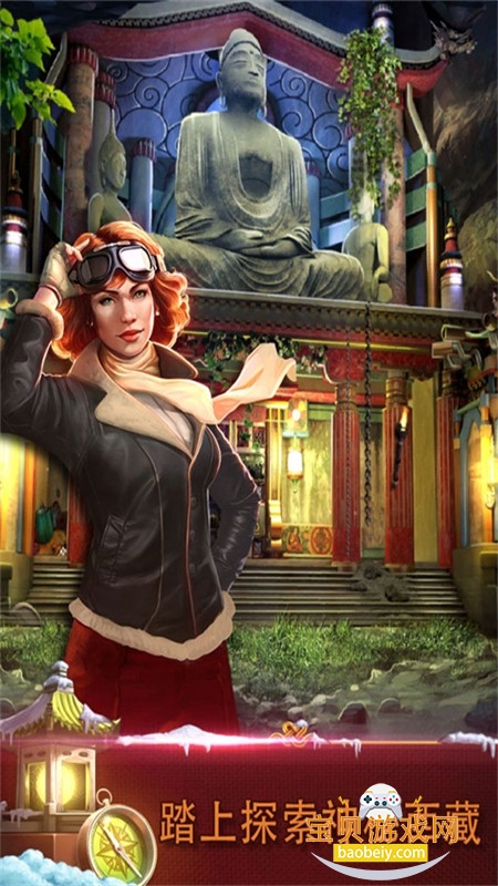 密室逃脱逃出办公室3游戏最新版本 密室逃脱逃出办公室3游戏最新版本