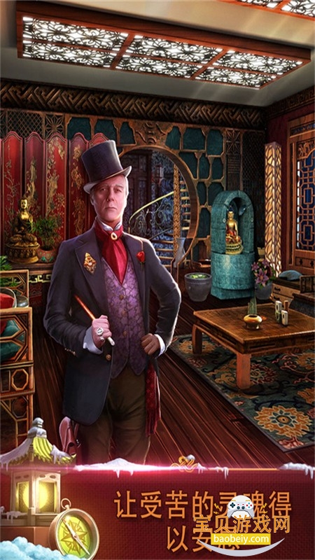 密室逃脱逃出办公室3游戏最新版本 密室逃脱逃出办公室3游戏最新版本