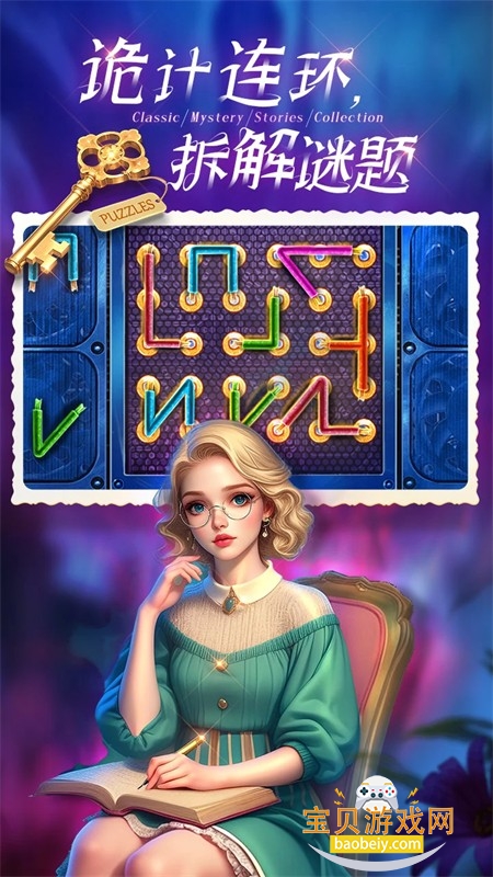 密室逃脱1逃离地牢游戏安卓手机版 密室逃脱1逃离地牢游戏安卓手机版