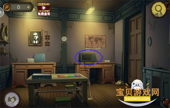 密室逃脱10侦探风云游戏安卓手机版 密室逃脱10侦探风云游戏安卓手机版