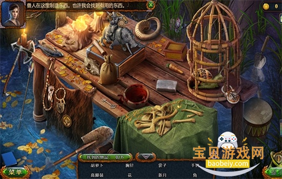 密室逃脱10侦探风云游戏安卓手机版 密室逃脱10侦探风云游戏安卓手机版