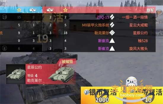 װ��ǰ����Ϸ��׿�����ֻ���