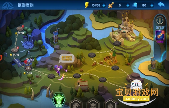 塔塔帝国手游官方下载手机版 塔塔帝国手游官方下载手机版