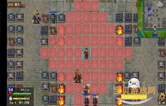 豪华曹魏传手游安卓下载官方正版 豪华曹魏传手游安卓下载官方正版