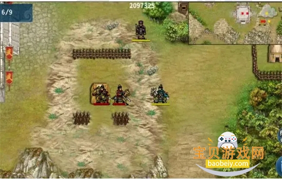 隋唐英杰传官方正版下载手机版 隋唐英杰传官方正版下载手机版