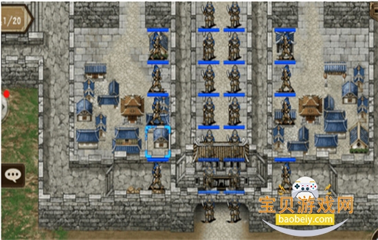 战棋三国手游官方正版下载 战棋三国手游官方正版下载