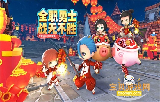 ������ʿ���ιٷ���������