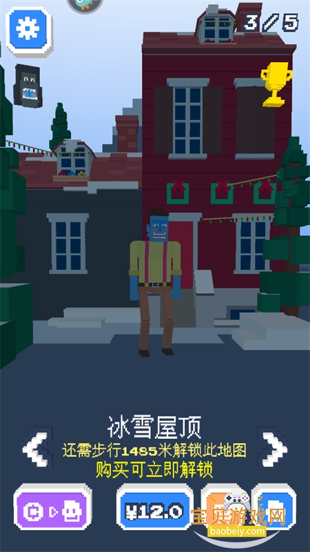 长腿漫步游戏内置菜单下载手机版 长腿漫步游戏内置菜单下载手机版