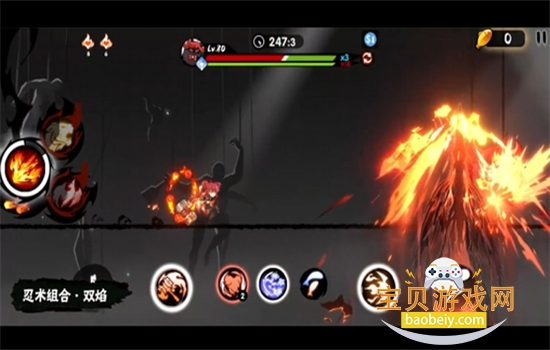 忍者必须死3手游下载官方正版 忍者必须死3手游下载官方正版