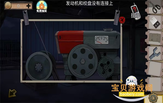 密室逃脱绝境系列11游乐园手游官方正版 密室逃脱绝境系列11游乐园手游官方正版