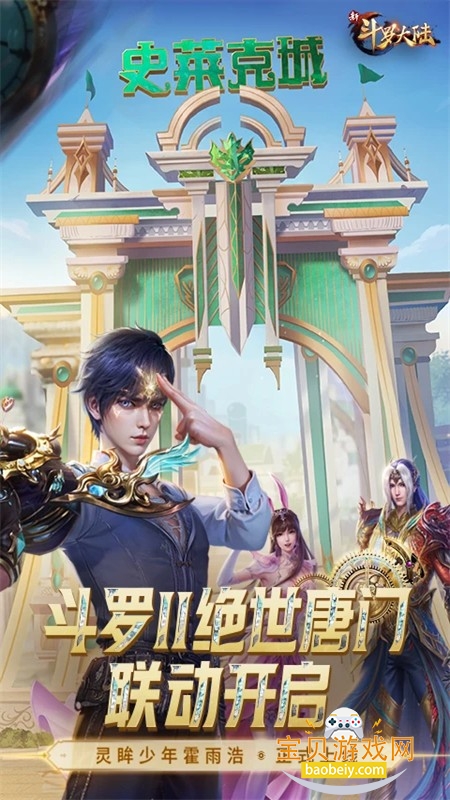 �¶��޴�½���ΰ�׿�������°�2026